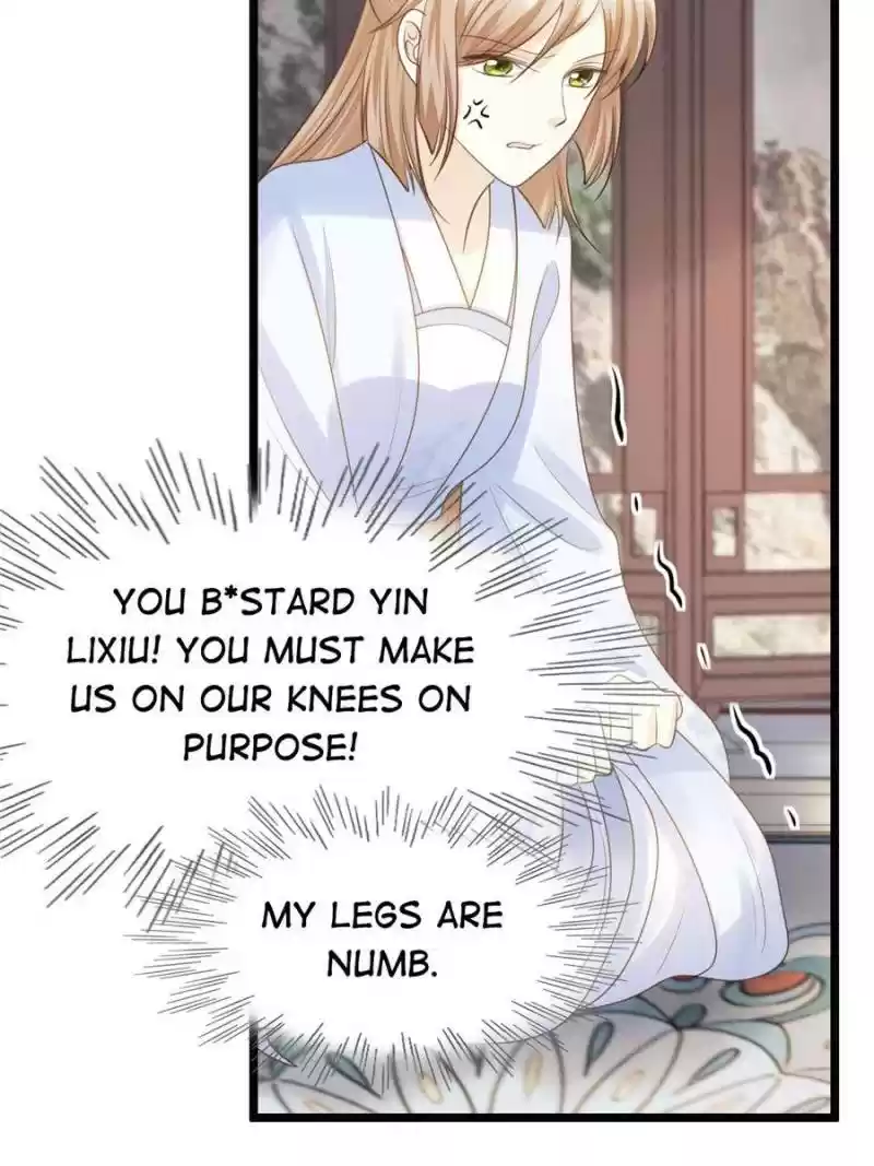 God Of War, Crazy Princess Chapter 73