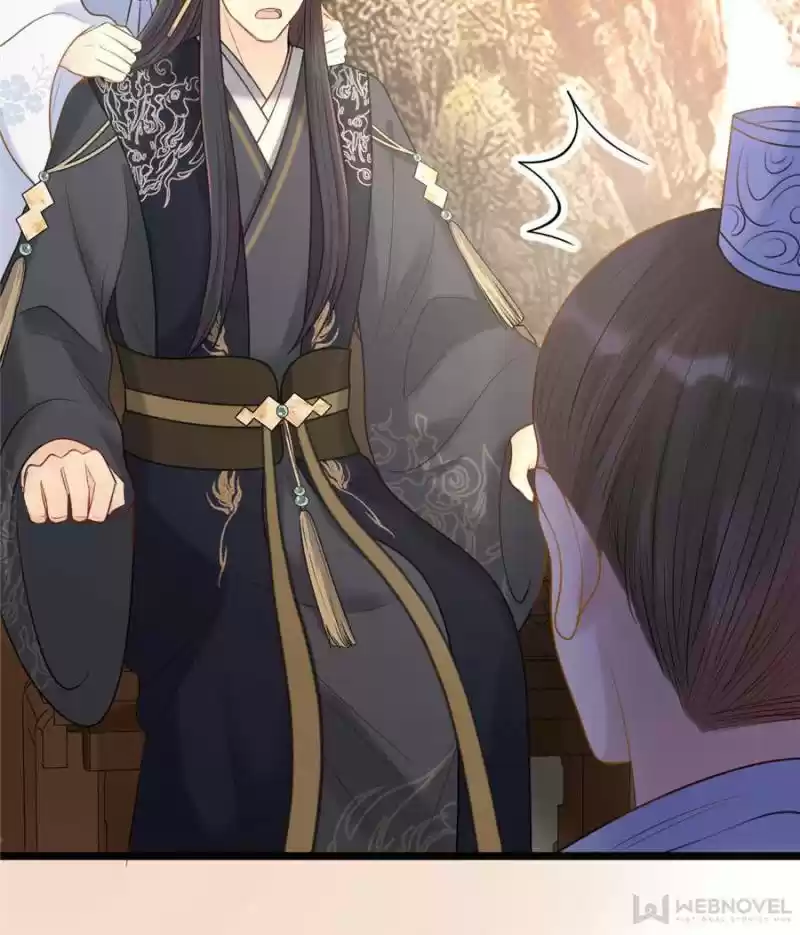 God Of War, Crazy Princess Chapter 74