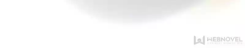 God Of War, Crazy Princess Chapter 74