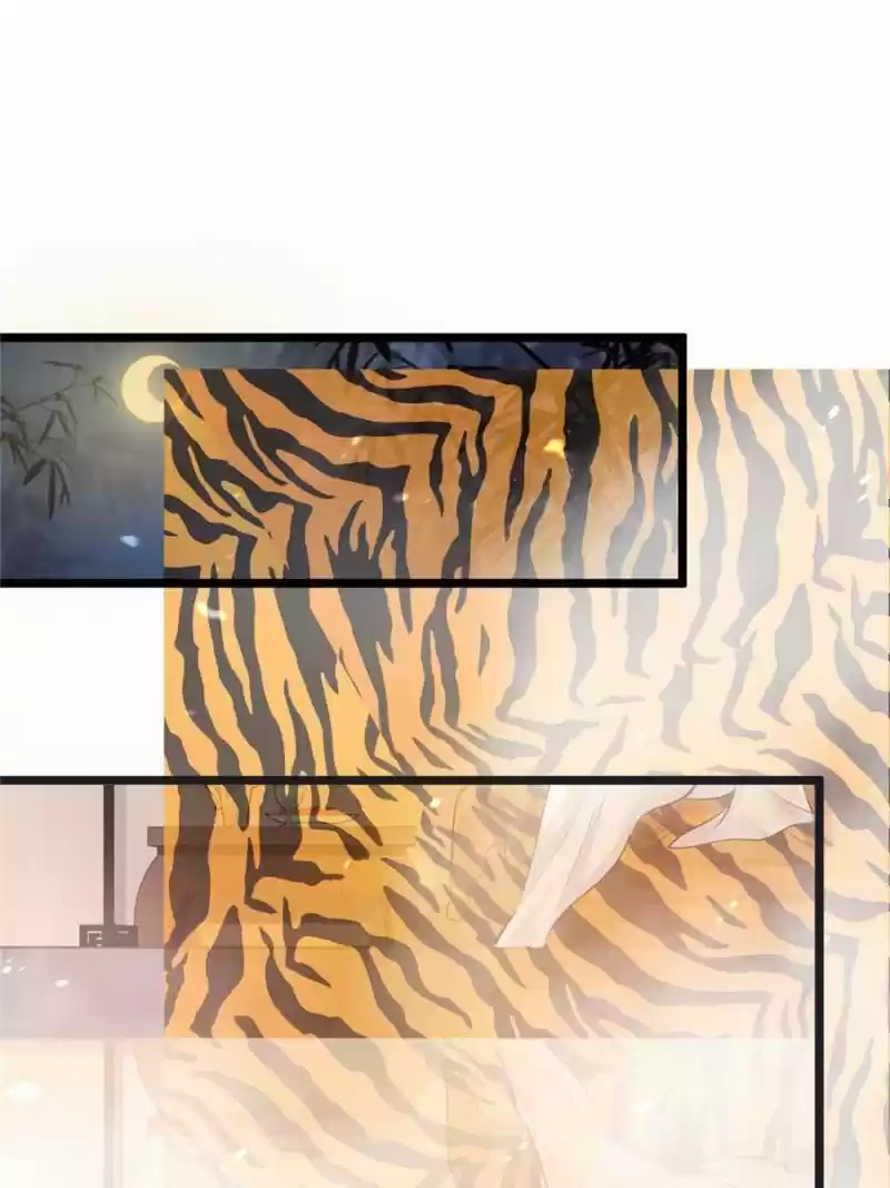 God Of War, Crazy Princess Chapter 76