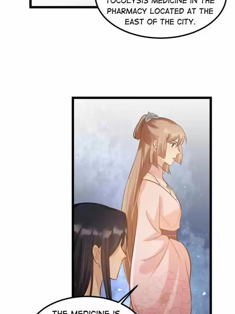 God Of War, Crazy Princess Chapter 76