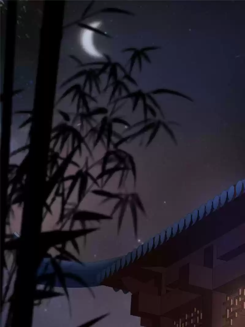 God Of War, Crazy Princess Chapter 78