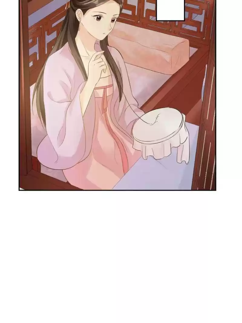 God Of War, Crazy Princess Chapter 79