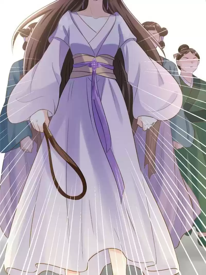 God Of War, Crazy Princess Chapter 79