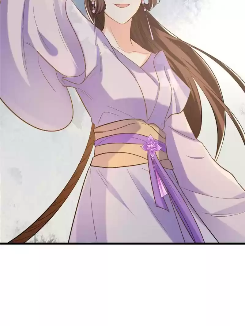 God Of War, Crazy Princess Chapter 79