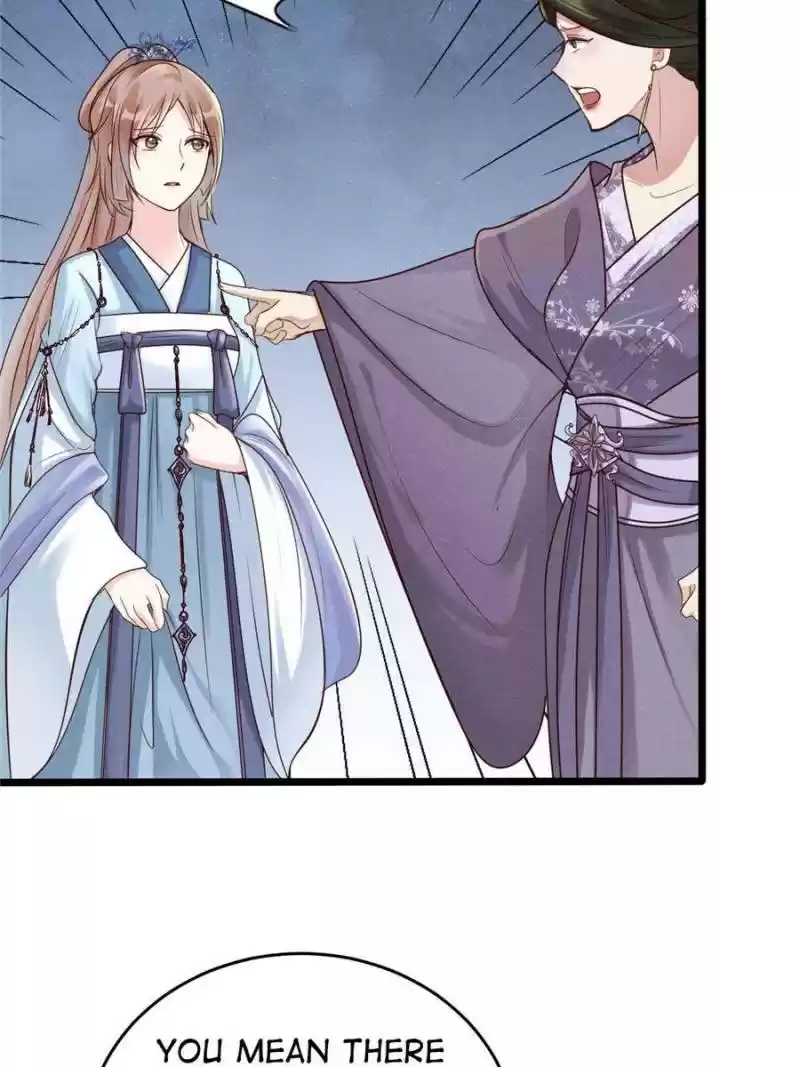 God Of War, Crazy Princess Chapter 8