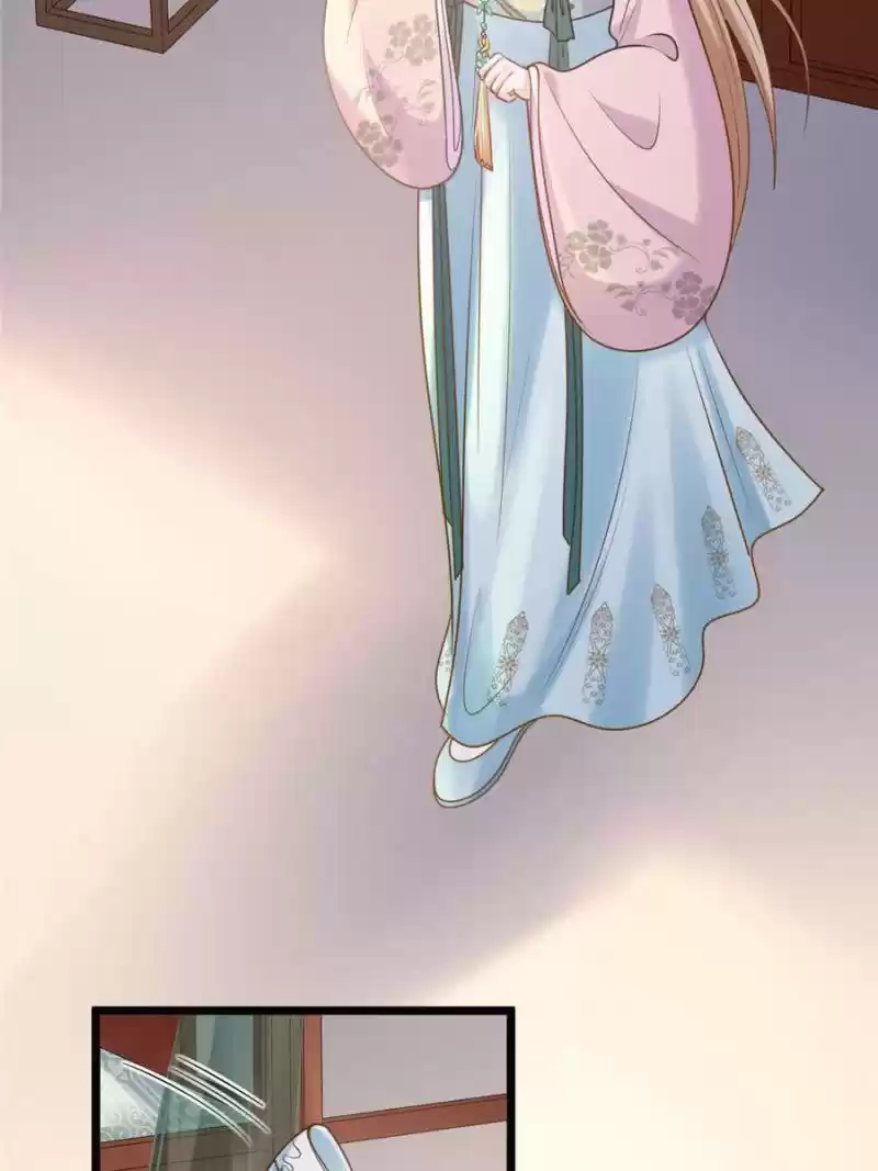 God Of War, Crazy Princess Chapter 80