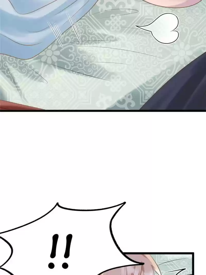 God Of War, Crazy Princess Chapter 80