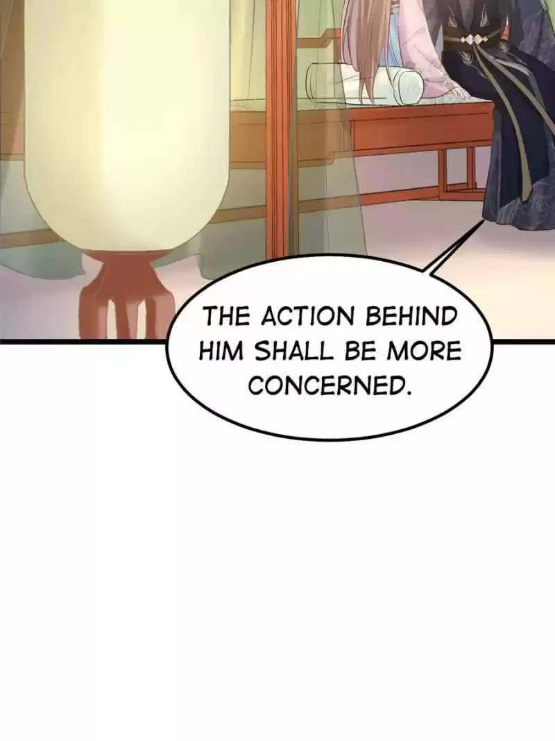 God Of War, Crazy Princess Chapter 82