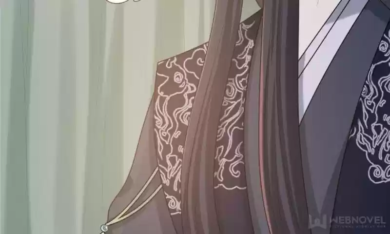 God Of War, Crazy Princess Chapter 82