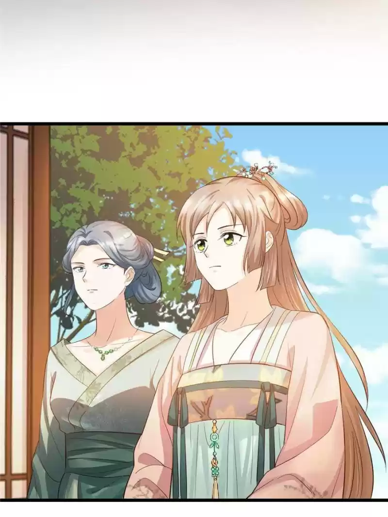 God Of War, Crazy Princess Chapter 83