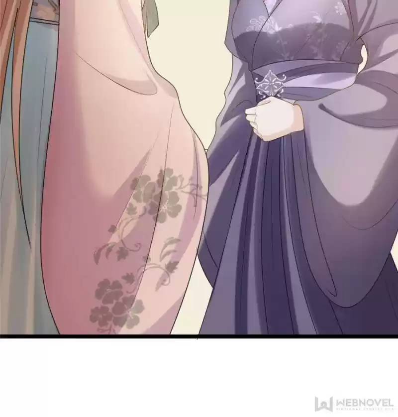 God Of War, Crazy Princess Chapter 84