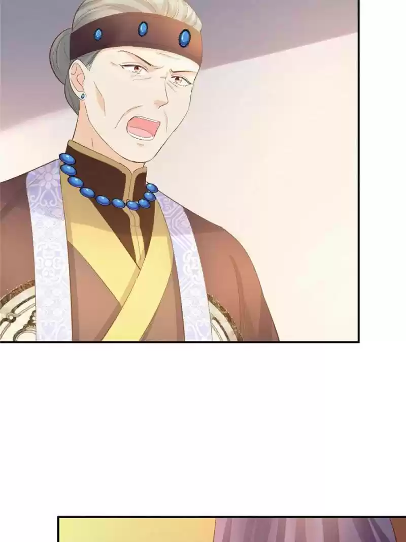 God Of War, Crazy Princess Chapter 85