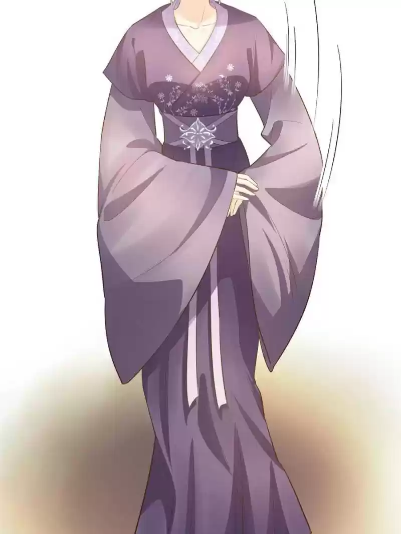 God Of War, Crazy Princess Chapter 85