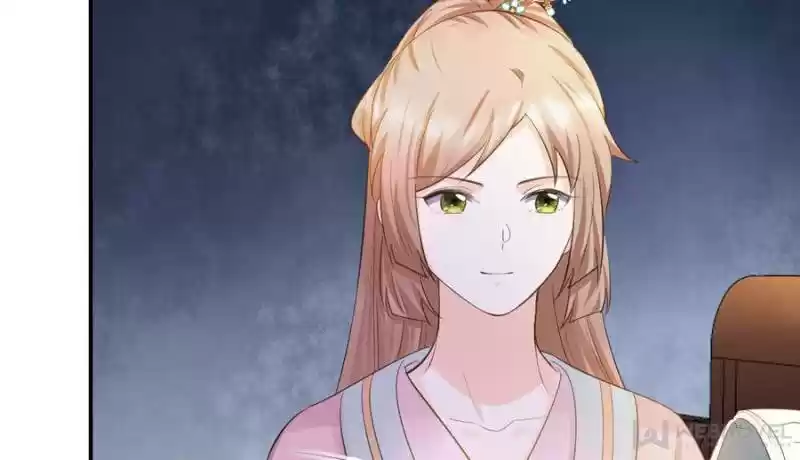 God Of War, Crazy Princess Chapter 85