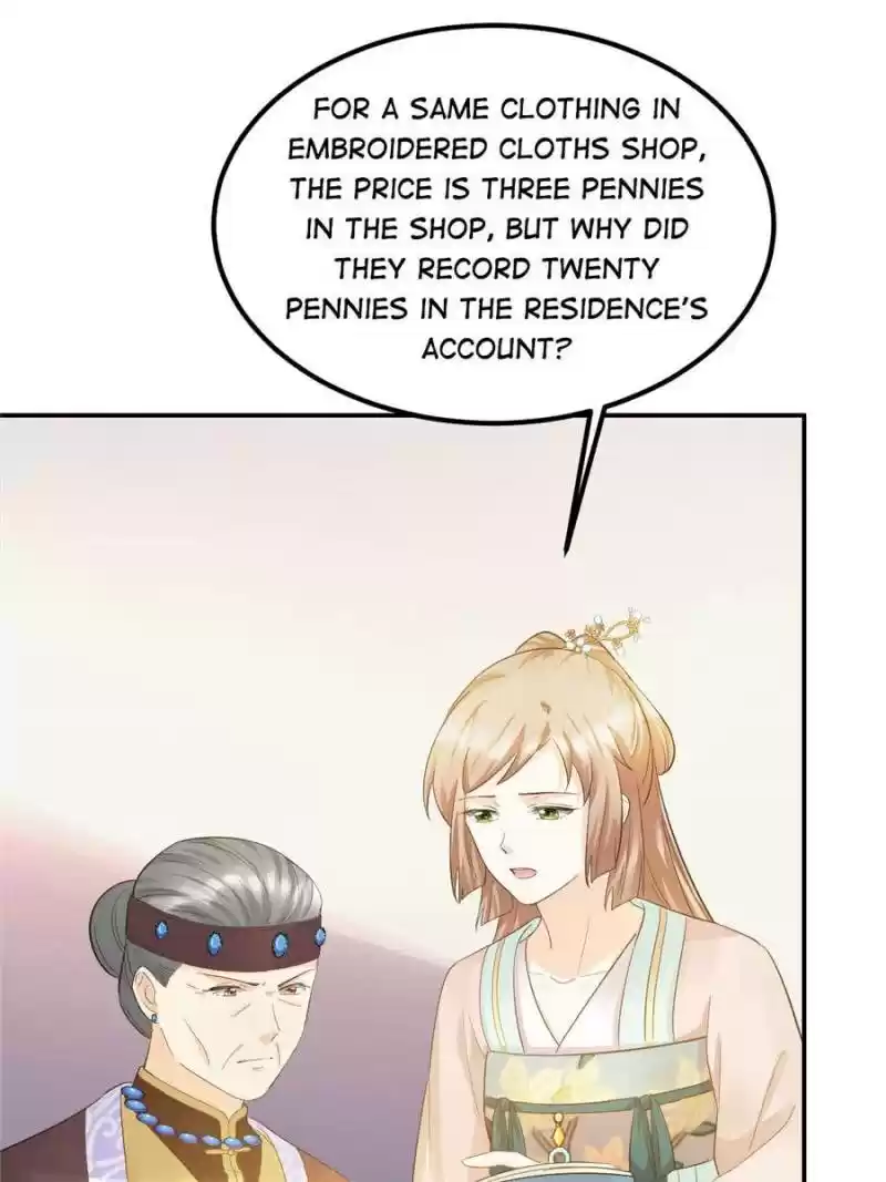 God Of War, Crazy Princess Chapter 85