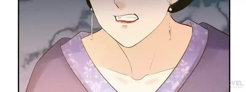 God Of War, Crazy Princess Chapter 85