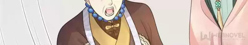 God Of War, Crazy Princess Chapter 86