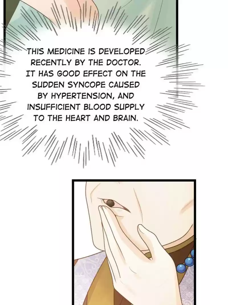 God Of War, Crazy Princess Chapter 86