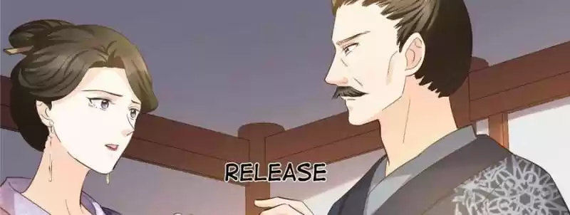 God Of War, Crazy Princess Chapter 87