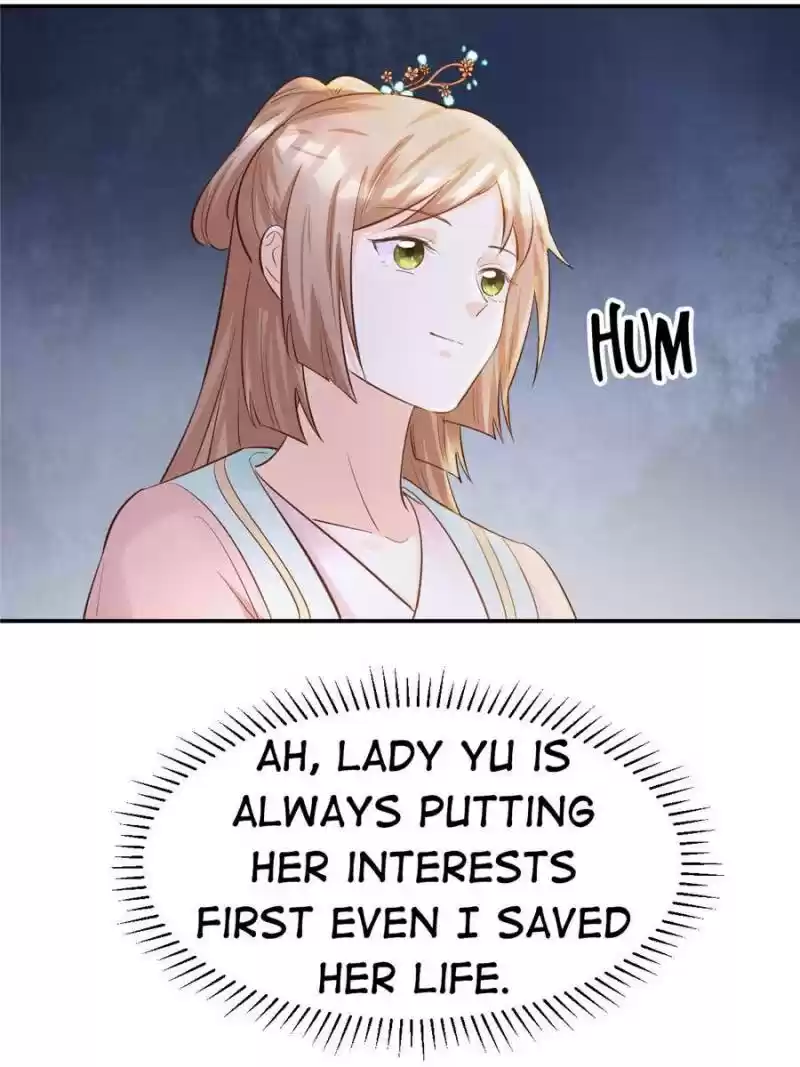 God Of War, Crazy Princess Chapter 87