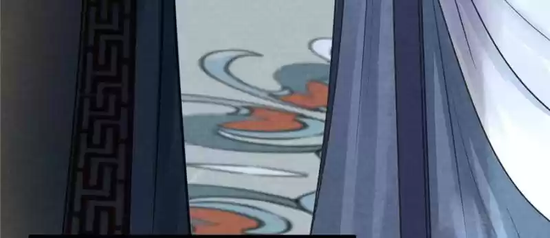 God Of War, Crazy Princess Chapter 9