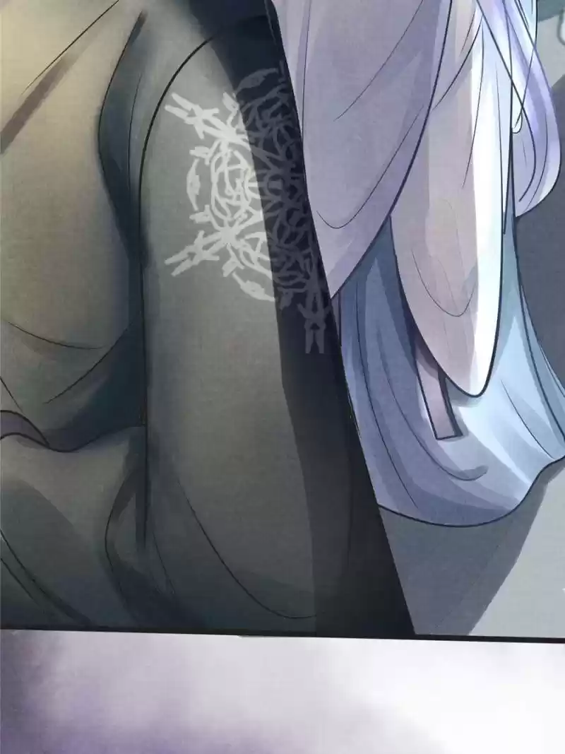 God Of War, Crazy Princess Chapter 9