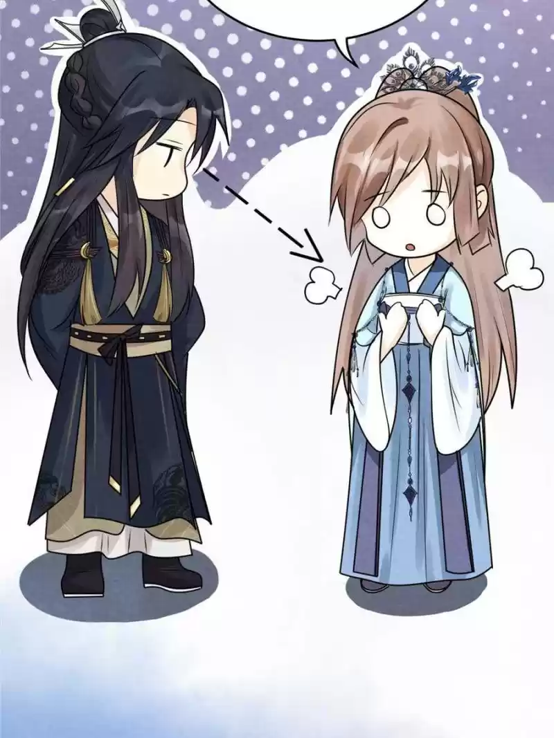 God Of War, Crazy Princess Chapter 9