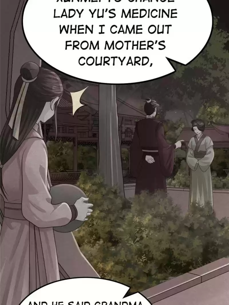 God Of War, Crazy Princess Chapter 90