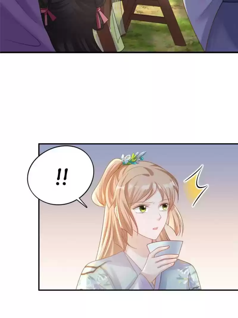 God Of War, Crazy Princess Chapter 90