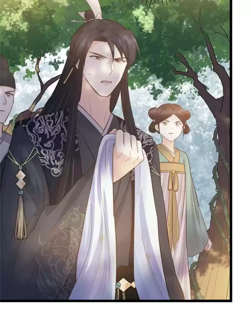 God Of War, Crazy Princess Chapter 93