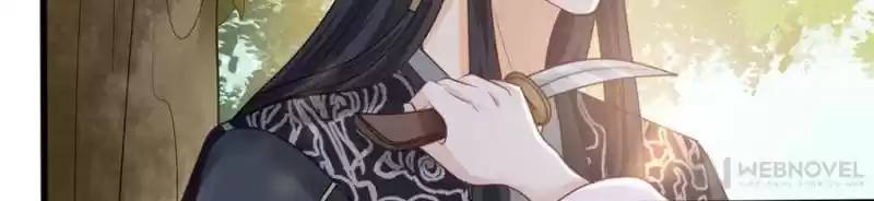 God Of War, Crazy Princess Chapter 94