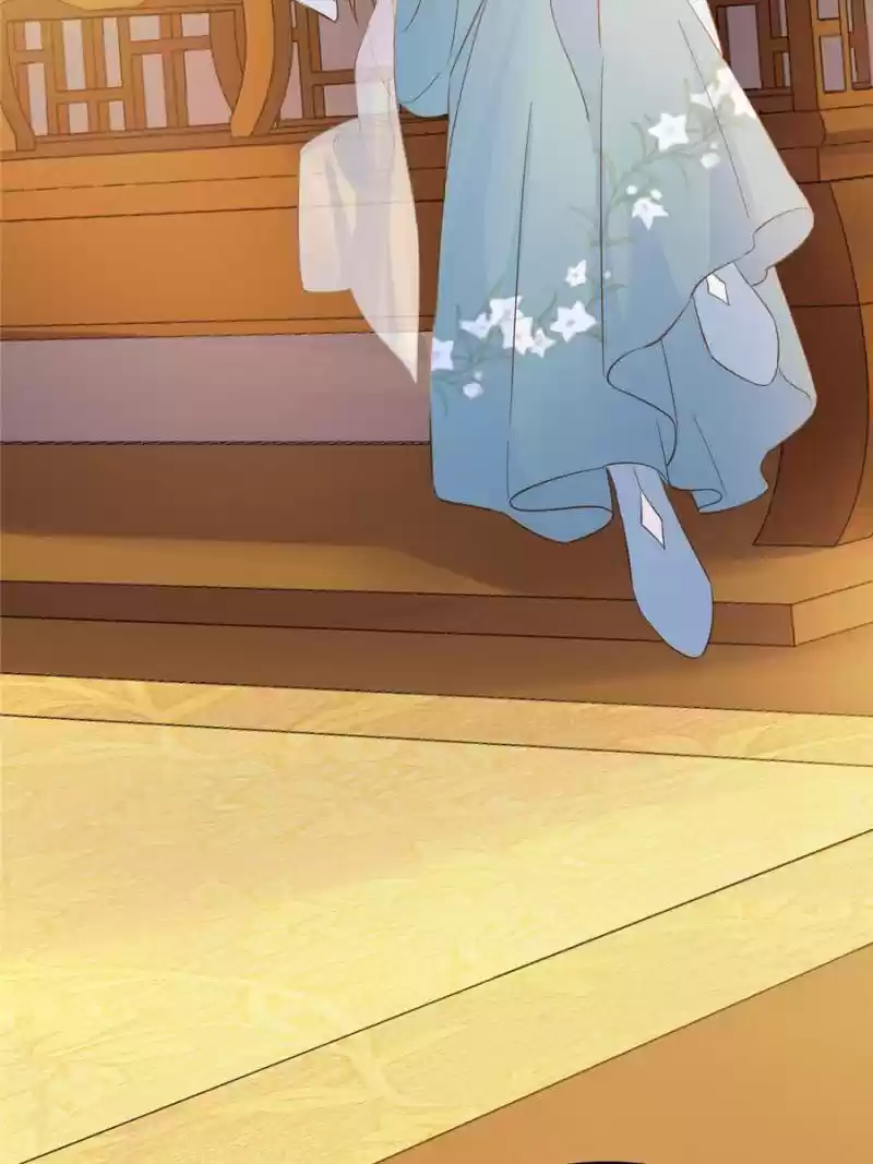 God Of War, Crazy Princess Chapter 96