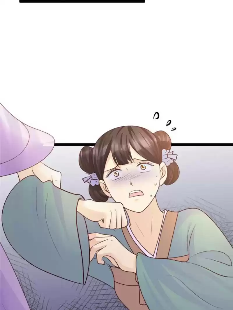 God Of War, Crazy Princess Chapter 97