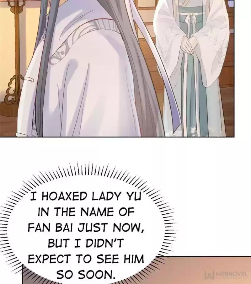 God Of War, Crazy Princess Chapter 98