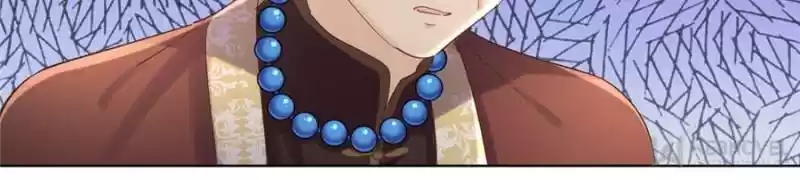 God Of War, Crazy Princess Chapter 99