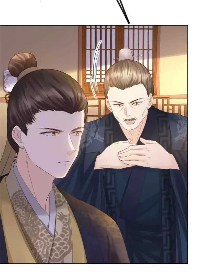 God Of War, Crazy Princess Chapter 99