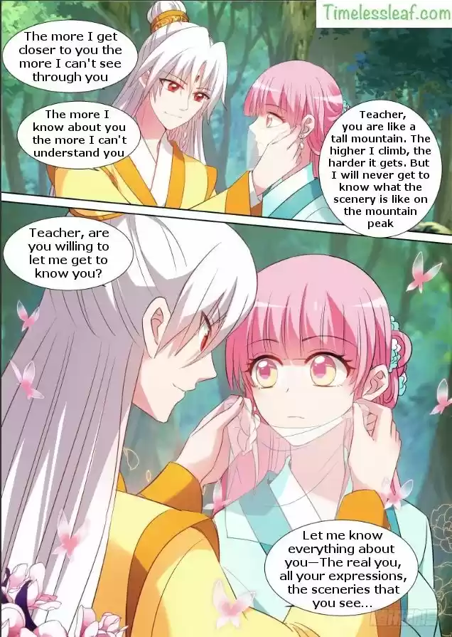 Goddess Creation System 108.5