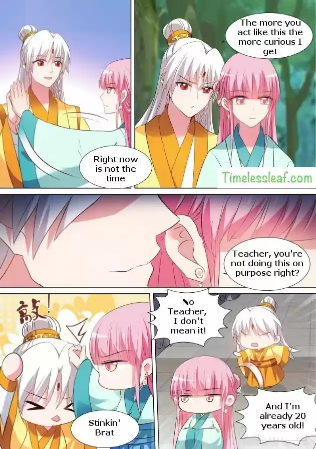 Goddess Creation System 108.5