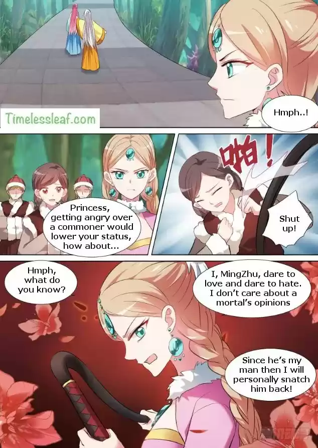 Goddess Creation System 108.5