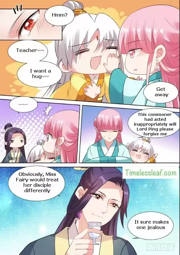 Goddess Creation System 109