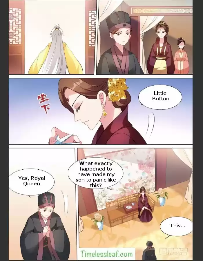 Goddess Creation System 111