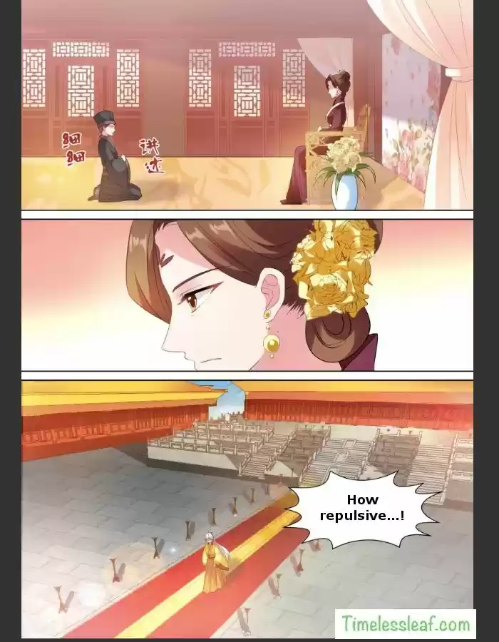 Goddess Creation System 111