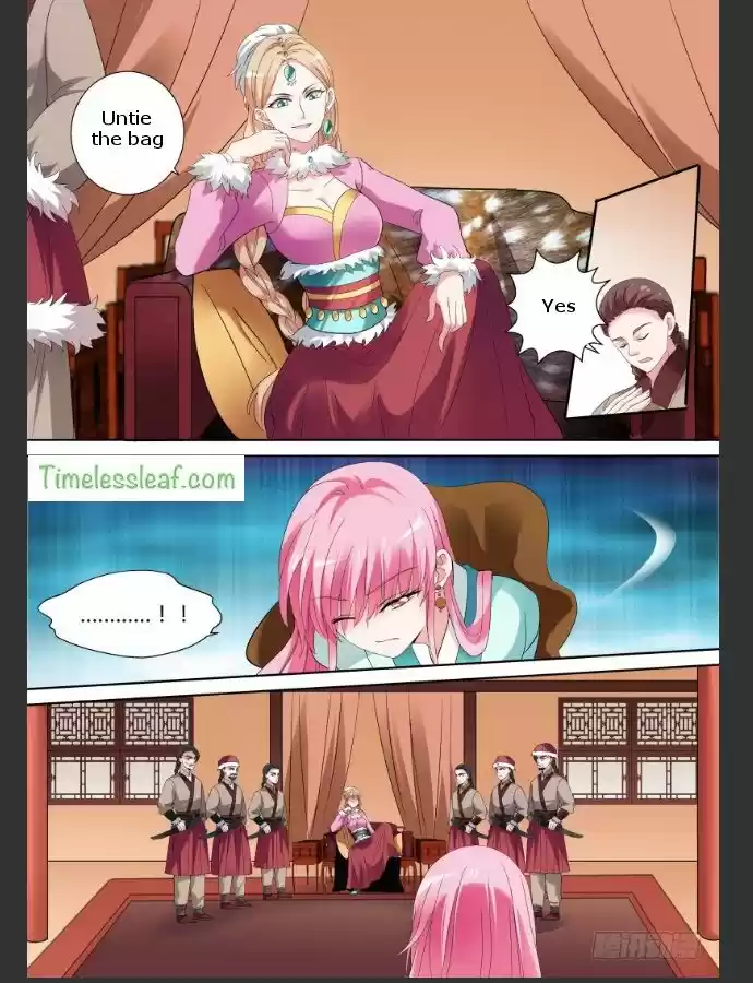 Goddess Creation System 112