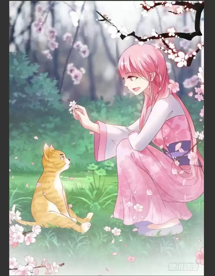 Goddess Creation System 113