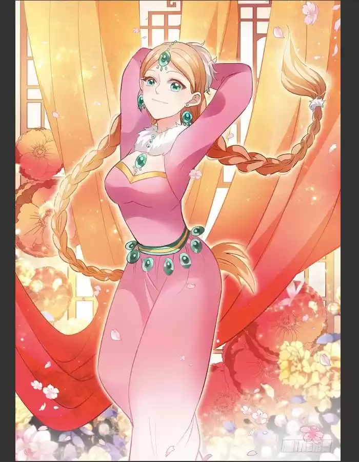 Goddess Creation System 114