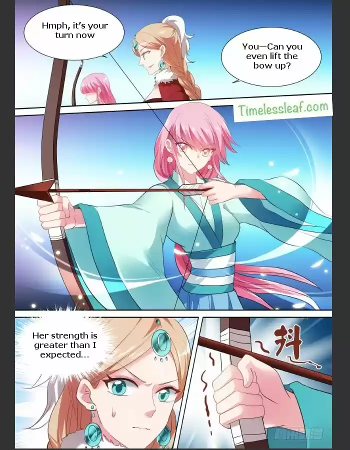 Goddess Creation System 114