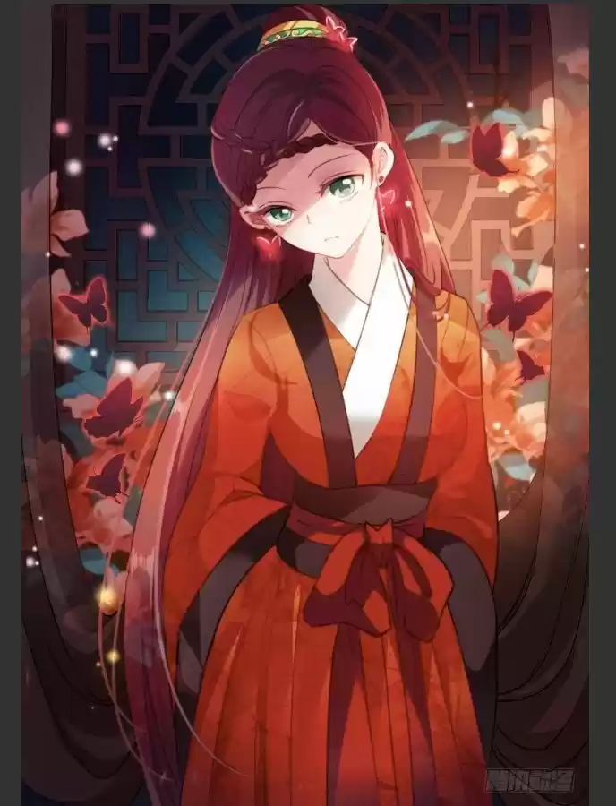 Goddess Creation System 116