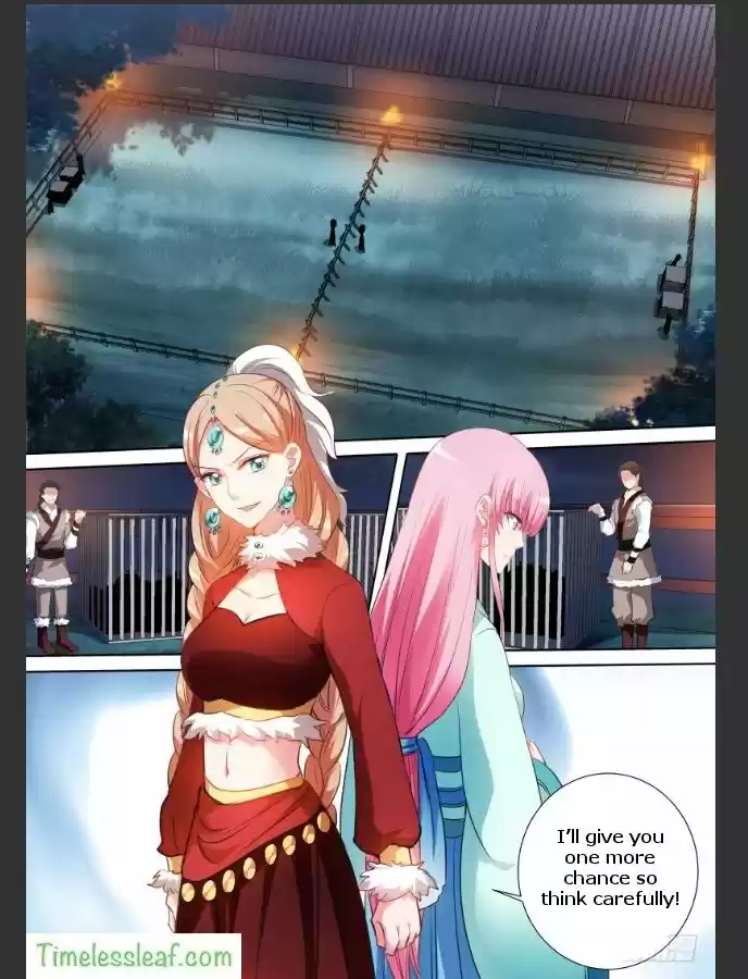 Goddess Creation System 116