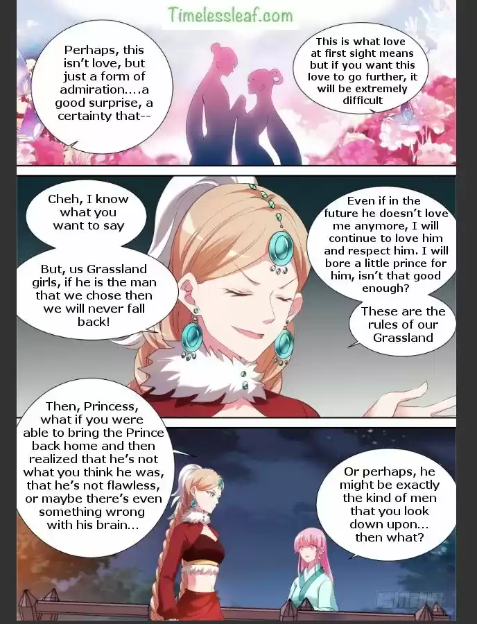 Goddess Creation System 116